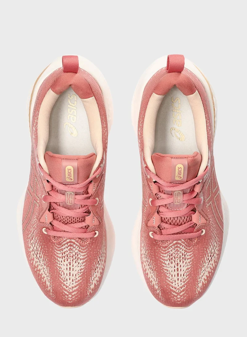 asics Gel-Cumulus 25