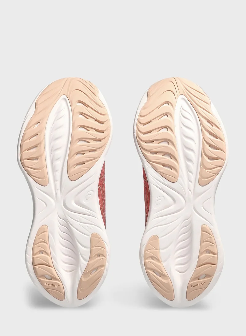 asics Gel-Cumulus 25