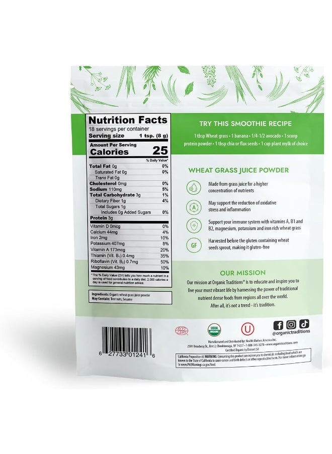 Organic Traditions Wheatgrass Juice Powder 150G : 01240  - Image 2