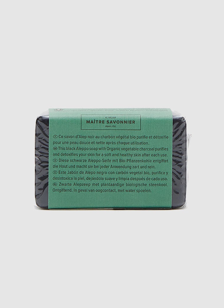 najel Aleppo Soap with Organic Charcoal Purifying Soap for Face, body & hair - 100g - Image 3