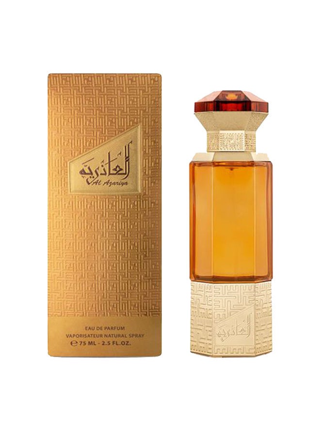 Al majed oud Al Azariya Eau De Perfume  - Image 1