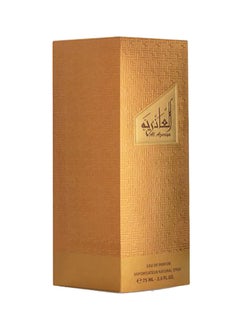 الماجد للعود عطر العاذرية  - Image 3