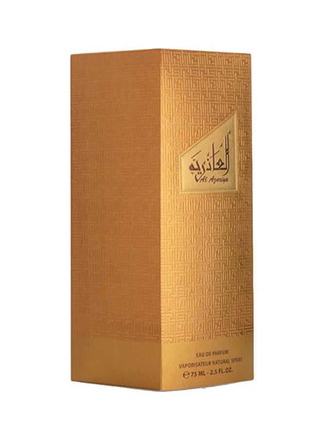 Al majed oud Al Azariya Eau De Perfume  - Image 3