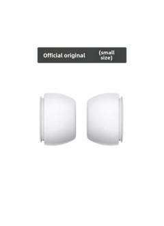 Suitable For Apple Airpods Pro Ear Cap 1 Generation 2 Generation Earphone Cover Silicone Cover Integrated Dust-proof Net Noise Reduction Earplugs-Specifications:With Noise Reduction Hole  White - One Small Size