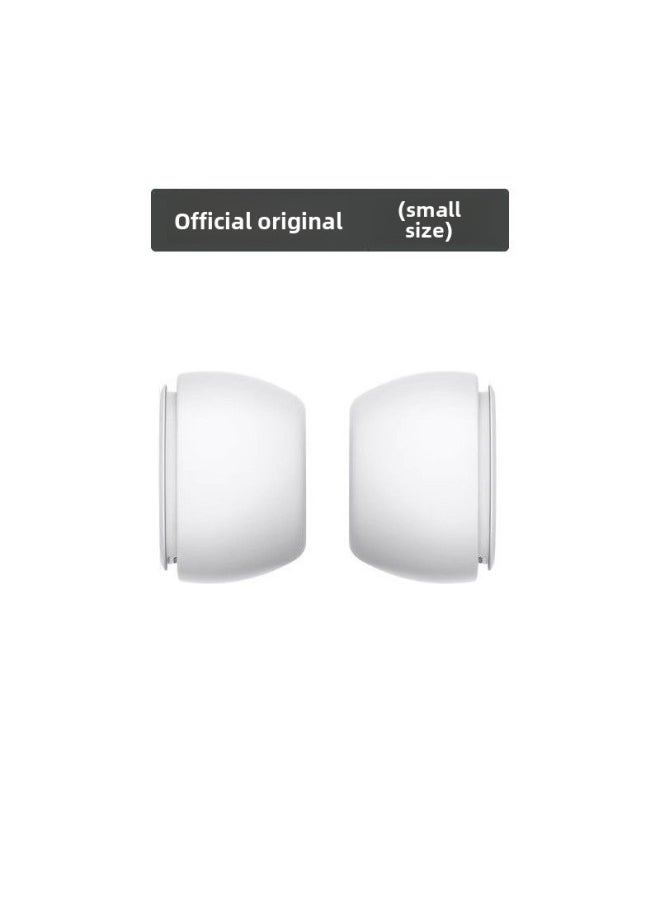 Generic - Suitable For Apple Airpods Pro Ear Cap 1 Generation 2 Generation Earphone Cover Silicone Cover Integrated Dust-proof Net Noise Reduction Earplugs-Specifications:With Noise Reduction Hole  White - One Small Size - Image 1