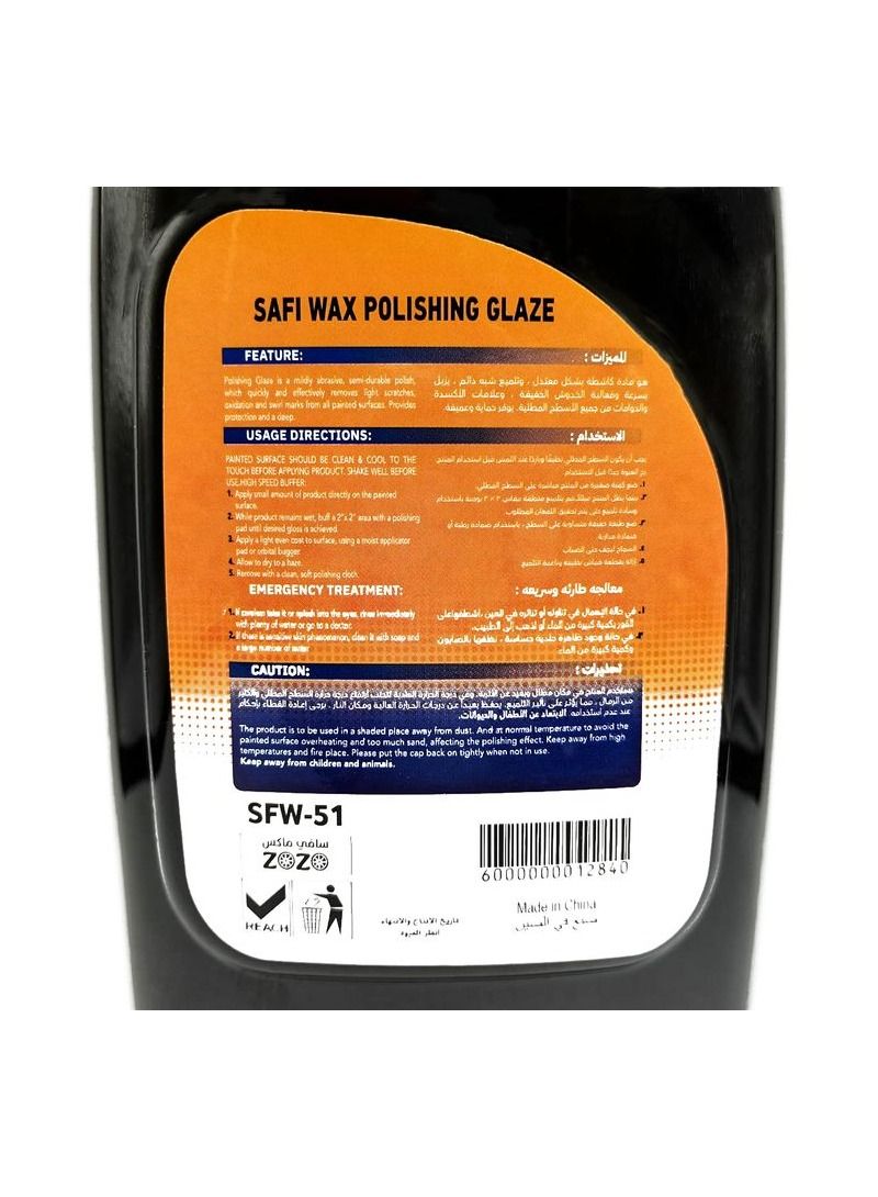 Safi WAX SAFI WAX SFW51 - Protection And Shine For Car Paint Polishing Glaze, Car Polishing Glaze 946ml - Image 3