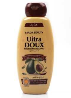 SAADA BEAUTY Ultra Doux Nourishing Shampoo with Avocado Oil and Shea Butter 400 ml 