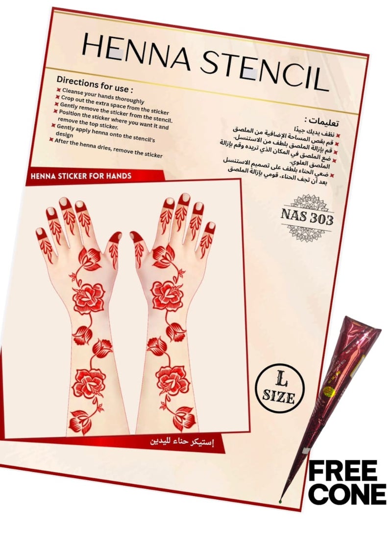 Reusable Henna Stencil Set 3PCS COMBO with Free Cone – Easy Mehndi Design Templates for Hands NAS303 - Image 1