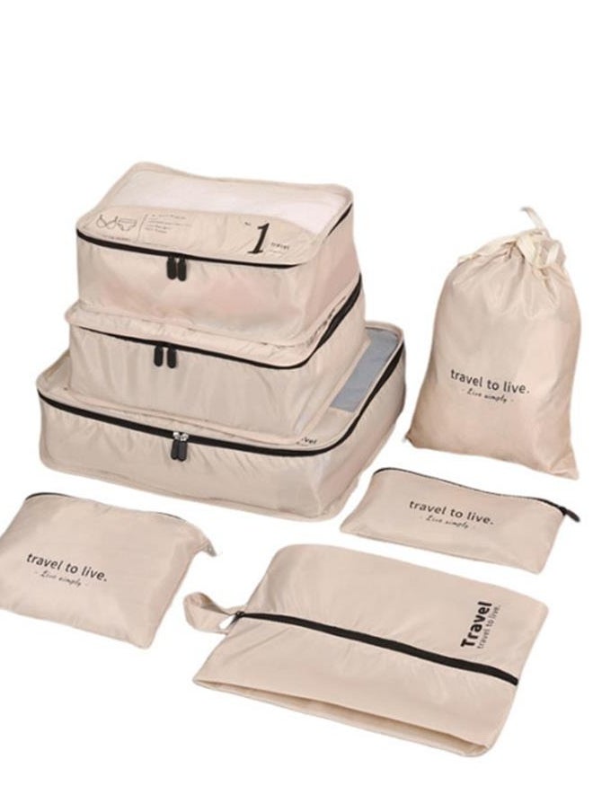 Generic Travel seven-piece storage bag travel sub-packing clothes storage bag-khaki  - Image 1