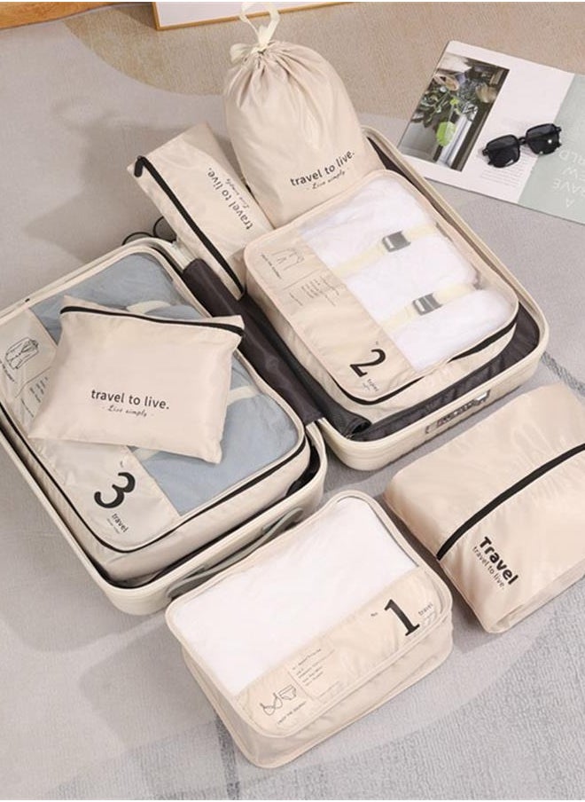 Generic Travel seven-piece storage bag travel sub-packing clothes storage bag-khaki  - Image 2