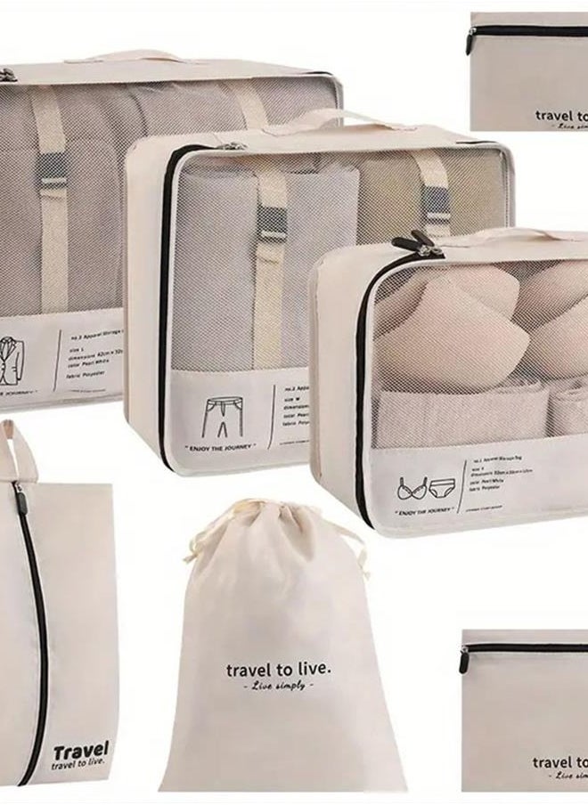 Generic Travel seven-piece storage bag travel sub-packing clothes storage bag-khaki  - Image 3