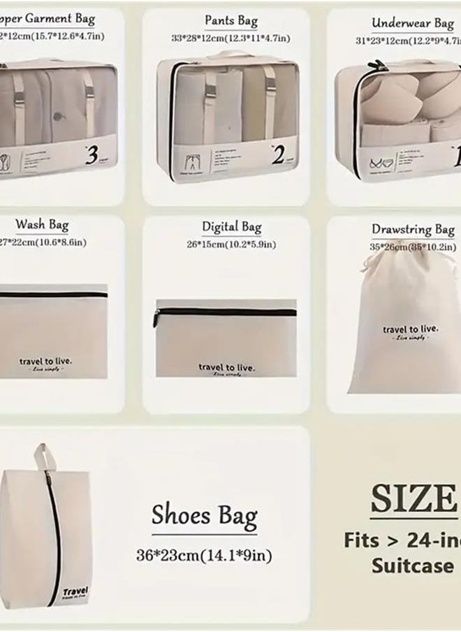 Generic Travel seven-piece storage bag travel sub-packing clothes storage bag-khaki  - Image 5