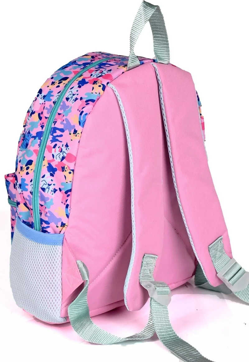 موغل 7754 Cat 2 Compartment Kindergarten Backpack Pink