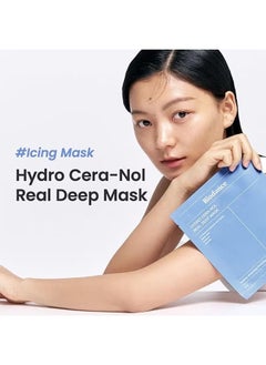 BIODANCE Hydro Cera-nol Real Deep Mask 34g, Low Molecular Hyaluronic Acid Solution, Glacier Water, Panthenol, Ceramide, Overnight Hydrogel Mask, Soothing, Moisturizing, Nourishing  - Image 3