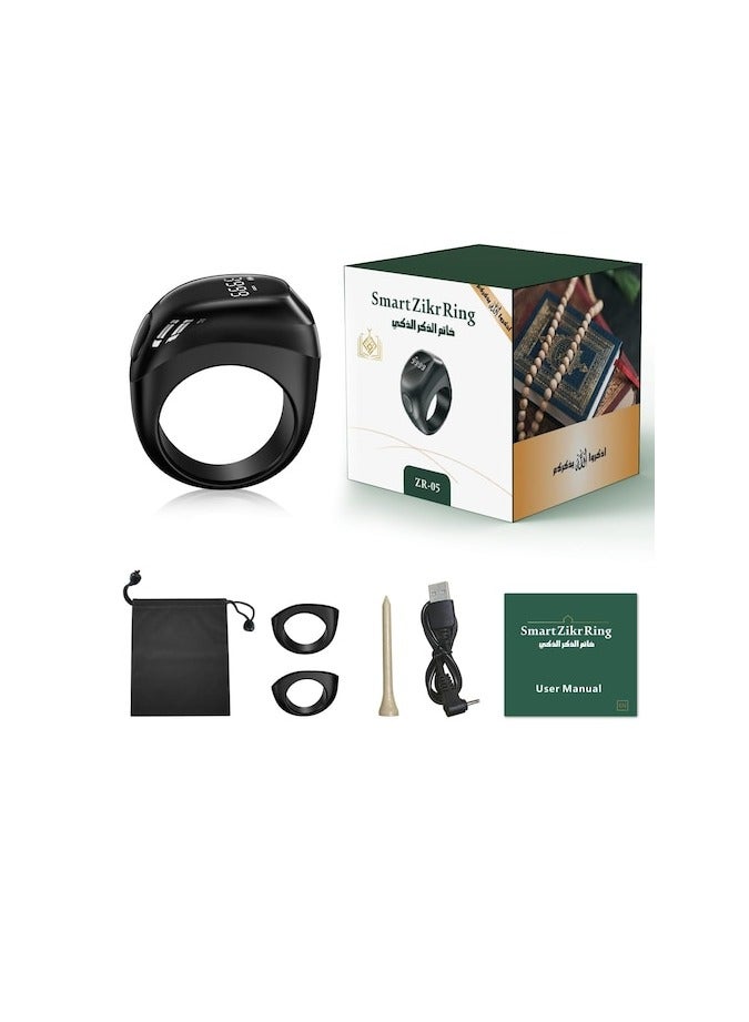 Smart Tasbih Counter Ring – Rechargeable Zikr Ring with LED Display, Vibrating Alerts for Dikr Tracking, Muslim Prayer Reminder, Waterproof, 3 Sizes (18mm, 20mm, 22mm), Bluetooth Sync with E-Zikr App - Image 2