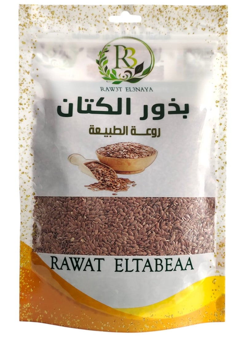 R3 Flax Seeds From Rawat El Tabeaa 250 g  - Image 1