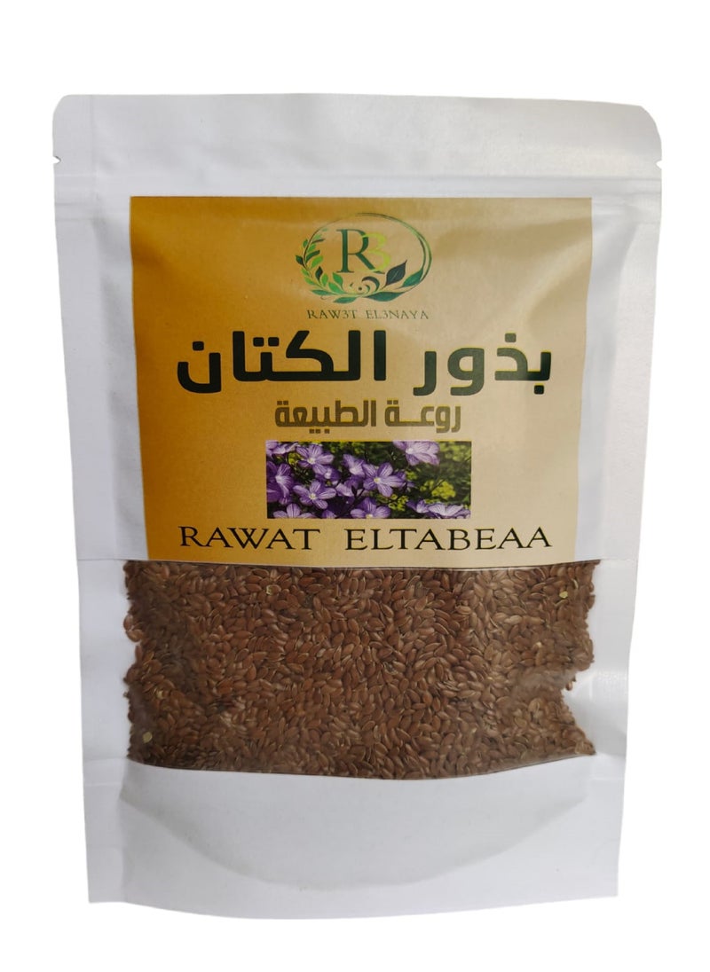 R3 Flax Seeds From Rawat El Tabeaa 250 g 