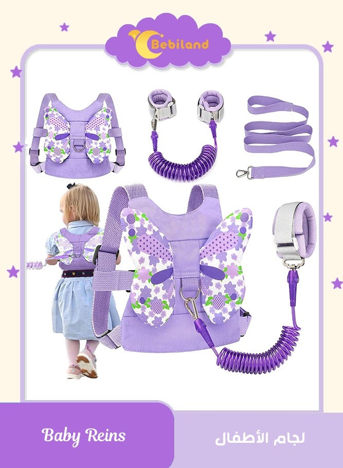 بيبي لاند سلسلة سرج للاطفال الصغار 3 في 1 / وصلة معصم مضادة للضياع، حزام للاطفال ،حزام لطيف مضاد للضياع للاطفال الصغار اثناء المشي (بنفسجي) - Image 1