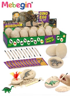 Dino Egg Dig Kit Dinosaur Toys for Kids 12 Pcs Dinosaur Eggs Excavation Kit for Kids Ages 6+ Years, Archaeology Science Paleontology Educational Party Gifts for Boys Girls