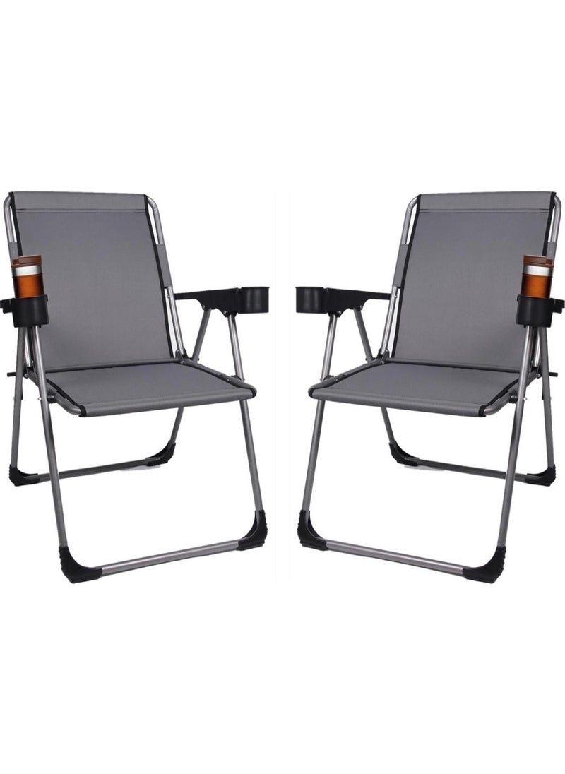 Fora Metal 2-Piece Luxury Camping Chair with 150 Kg Carrying Capacity  - Image 1