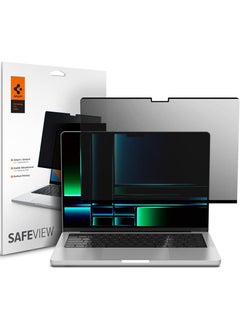 Spigen MacBook Pro 14 inch Privacy Filter Screen Protector Film [SafeView] (M4 / M4 Pro / M4 Max / M3 series / M2 series / M1 series) 2024-2021 [Snap on install / Removable]  - Image 1