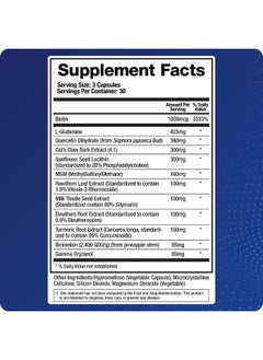 BioMatrix Support Mucosa 90 Capsules  - Image 3