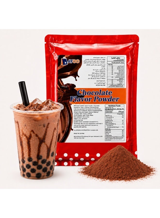 Ayoo Chocolate Flavor Powder 1kg | Premium Chocolate Drink & Dessert Mix | Rich Cocoa Taste | For Milkshakes, Coffee, Bubble Tea, Ice Cream, Cakes & Baking - Image 1