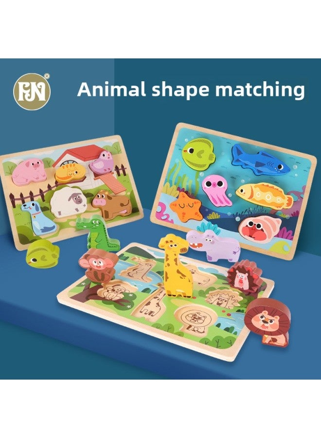 Wooden Large Puzzle Children's Shape Cognitive Early Education Puzzle Hand Grip Board Baby Baby Matching Toy Board-Color:Shape Matching-Farm - Image 2