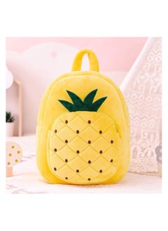 Blue Tree blue tree Cute Kids Backpack Toddler Bag Plush Animal Cartoon Mini Travel Bag for Baby Girl Boy 1-5 Years  - Image 2