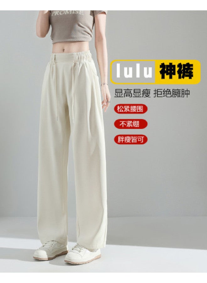 Baleno flared Versatile Casual Pants - Elegant Slim-fit Loose Summer Thin Straight-leg Trousers For Women - Image 1