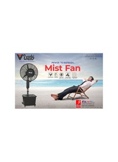 Veto Veto 26" 200Watts Industrial Water Mist fan Commercial Domestic or Outdoor Rooftop (Black)  - Image 3