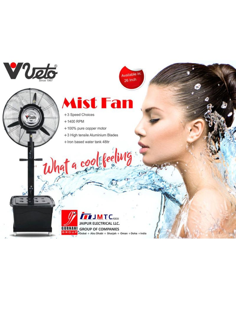 Veto Veto 26" 200Watts Industrial Water Mist fan Commercial Domestic or Outdoor Rooftop (Black)  - Image 2
