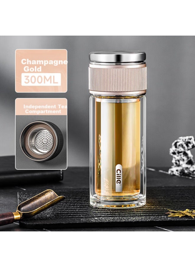 Cille Tea Infuser Glass Cup, Business Gift For Men, Thick High Borosilicate Double-layer Heat-resistant Water Cup - Image 1