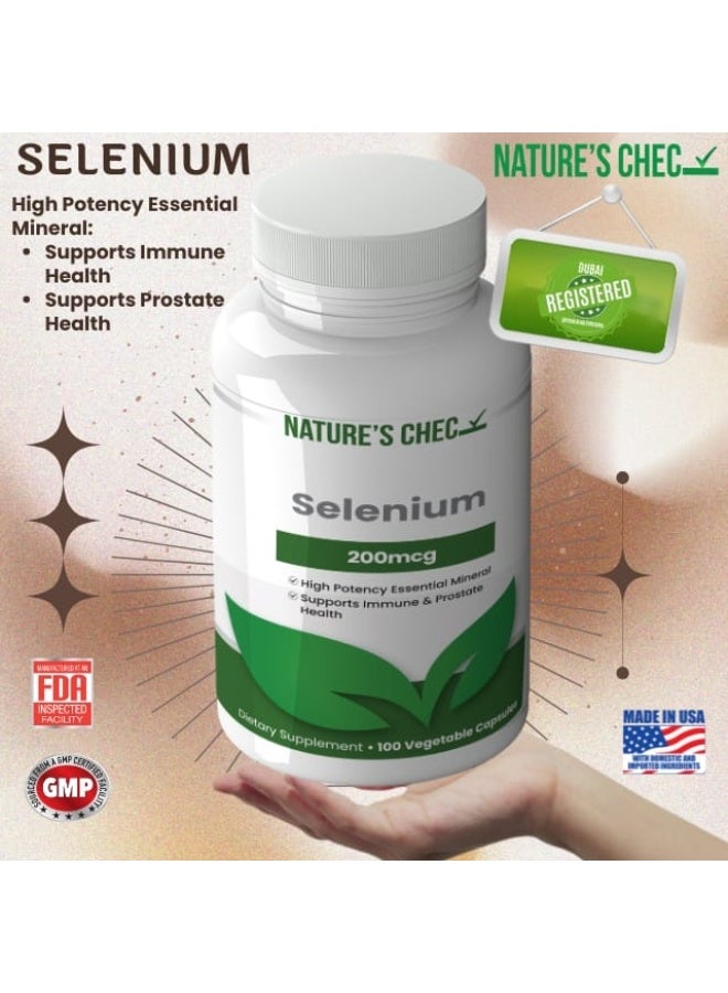 ناتشيورز_تشيك اي اتش كير سيلسنيوم