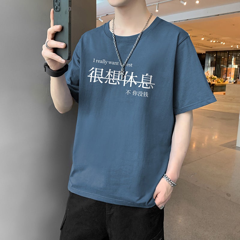 A Generation Of Short Sleeve T-Shirt Men'S Summer Thin 2022 New Ice Silk Tide Brand Half Sleeve T-Shirt Men'S Top - Image 5