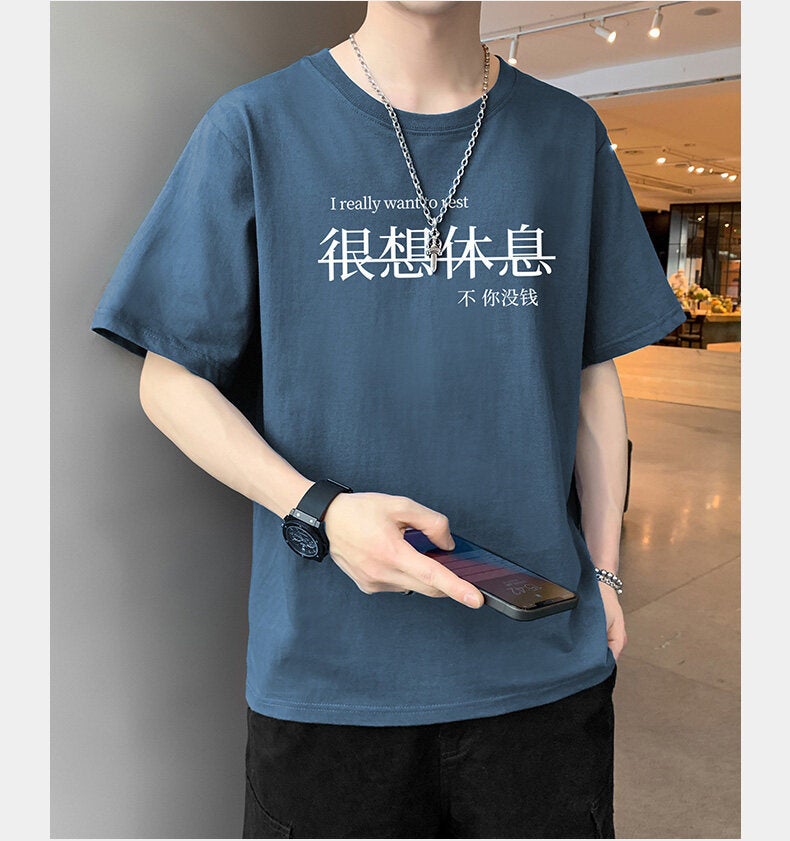 A Generation Of Short Sleeve T-Shirt Men'S Summer Thin 2022 New Ice Silk Tide Brand Half Sleeve T-Shirt Men'S Top - Image 1