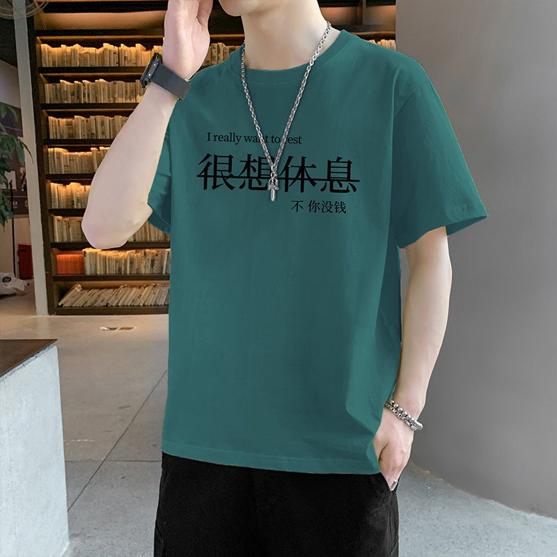 A Generation Of Short Sleeve T-Shirt Men'S Summer Thin 2022 New Ice Silk Tide Brand Half Sleeve T-Shirt Men'S Top - Image 3