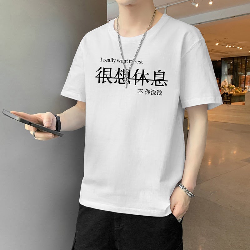 A Generation Of Short Sleeve T-Shirt Men'S Summer Thin 2022 New Ice Silk Tide Brand Half Sleeve T-Shirt Men'S Top - Image 4