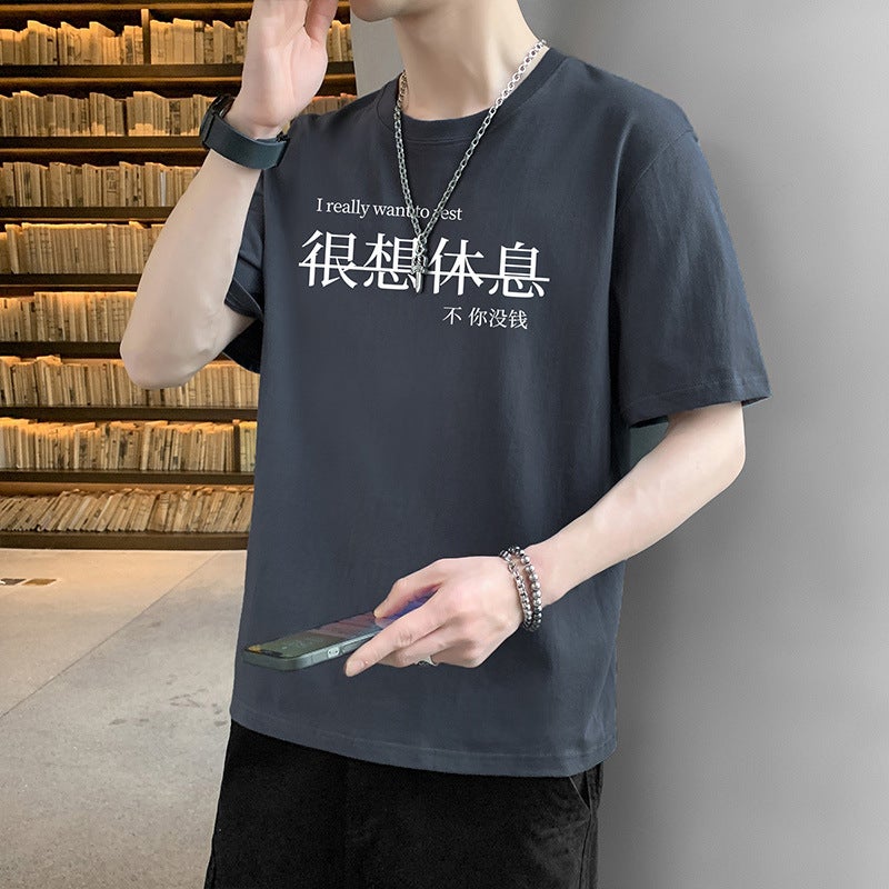 A Generation Of Short Sleeve T-Shirt Men'S Summer Thin 2022 New Ice Silk Tide Brand Half Sleeve T-Shirt Men'S Top - Image 2