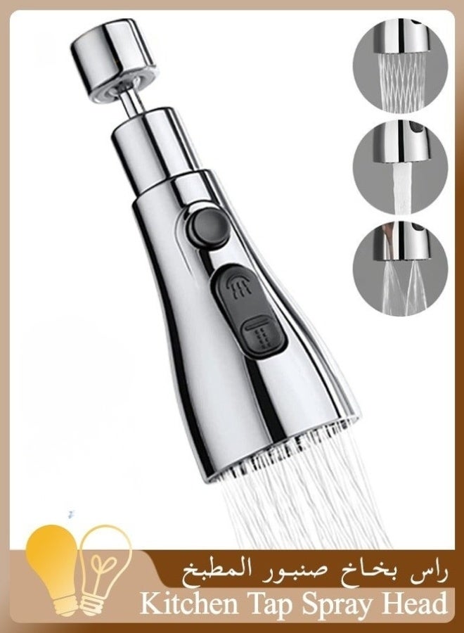 Kitchen Tap Spray Head, 360° Swivel Spout Faucet Extender 3 Modes, High Pressure Water Faucet Sprayer Aerator Attachment, FM22 FM24 G1/2 Kitchen Sink Tap Nozzle Replacement Head with Adapters (Silver) - Image 1
