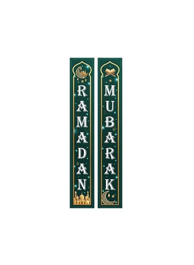 Gerenic Ramadan Mubarak Hanging Banner Porch Sign Decoration（Green） - Image 1