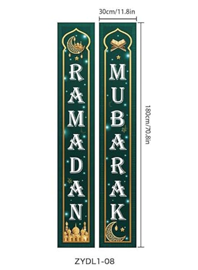 Gerenic Ramadan Mubarak Hanging Banner Porch Sign Decoration（Green） - Image 2