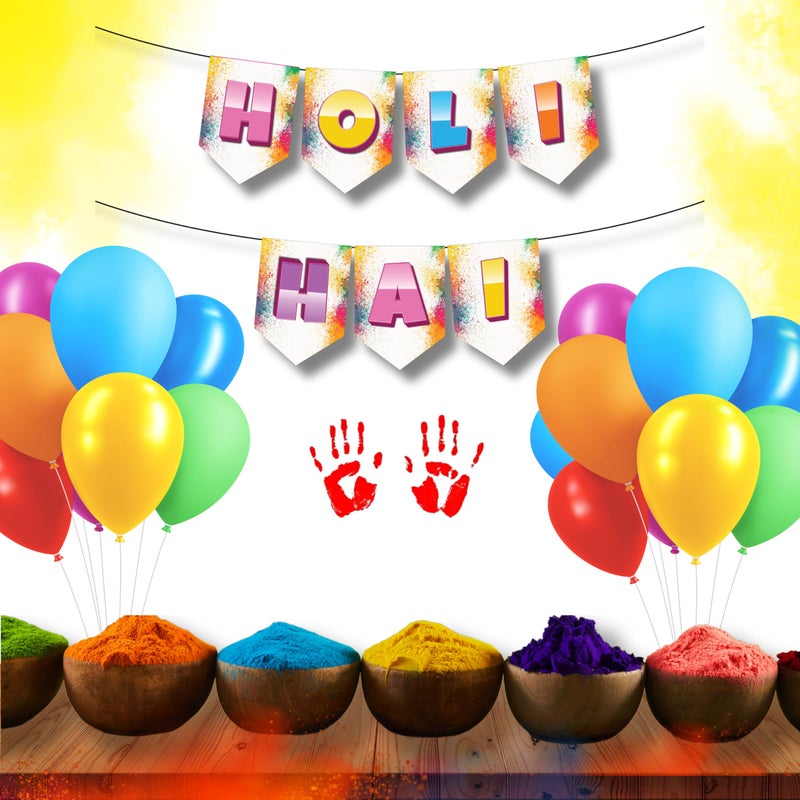 1iAM Happy Holi Decoration Combo Pack of 42 - 1pc "HOLI HAI" Banner, 40pcs Balloons & 1pc Arch | 14th March Decoration Items for Home, Office, Club, School, Collages, Restaurant, Apartment, Society - Image 4