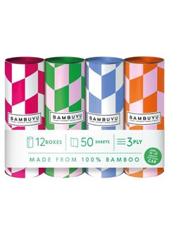 Bamboo 3 Ply Facial Tissues Tubes 50 Sheets - pzsku/Z2D21F6A9B37E6BC4785EZ/45/_/1738221316/bb31eeb0-e3d9-4825-85df-31d5126c5963