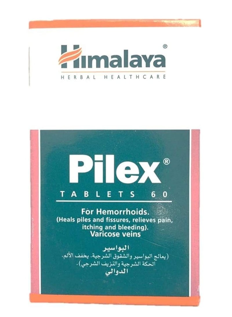 Himalaya Pilex Tabs 60'S  - Image 1
