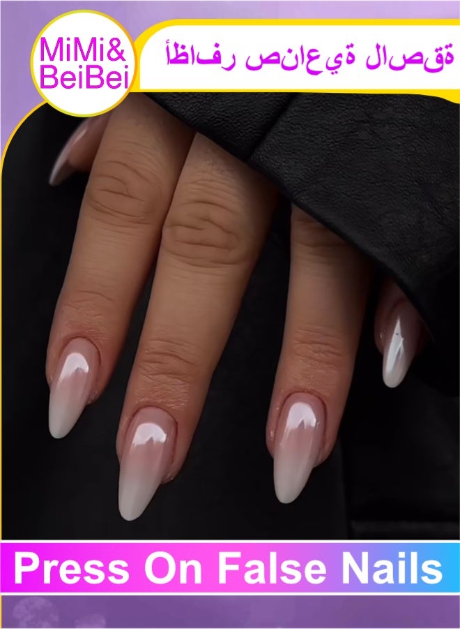 MiMi & BeiBei 24 قطعة أظافر مضغوطة، أظافر مزيفة، مجموعة أظافر مزيفة للفتيات والنساء، ملحقات فن الأظافر، أظافر مضغوطة مع ملصقات لاصقة للتطبيق السهل، مجموعة أظافر ملصقة - Image 1