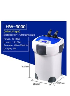 Sunsun Sunsun HW-3000 UV 9W 5-Stage Aquarium Filter علبة خارجية  - Image 3
