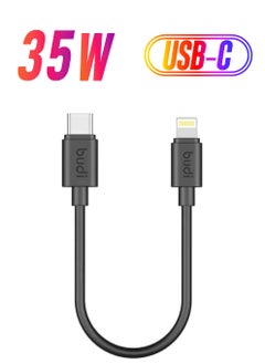 USB-C to Lightning Charger/Sync Cable | 25 CM | PD 35W