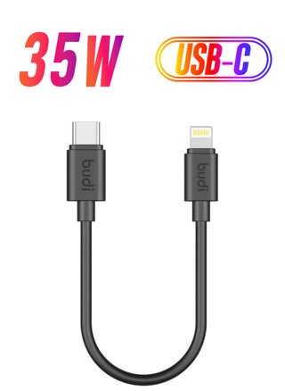 USB-C to Lightning Charger/Sync Cable | 25 CM | PD 35W - pzsku/Z2D234995ACEEFAAB9E2DZ/45/_/1738266779/0d9ebe58-6a57-4b51-975b-b16b6c13a9dd