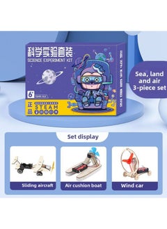 Children's Science Experiment Package Science And Technology Small Production 7 Years Old 14 Students Toy Education Suit Equipment Physics Invention Diy-Color:Sea, Land And Air Experiment 3-piece Set/free Teaching Ppt
